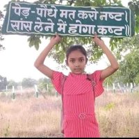 Saurabh Kumar (@saurabh86452600) 's Twitter Profile