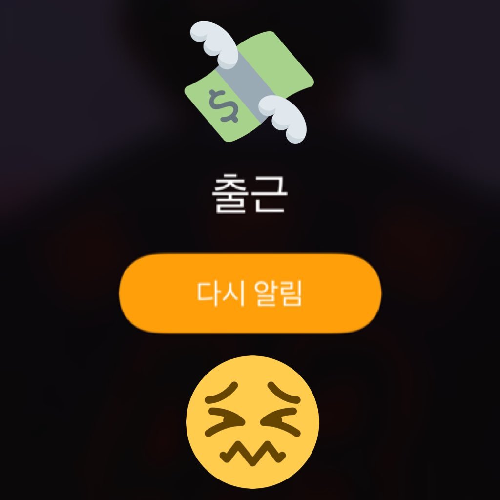 qlcsk0930's profile picture. 귀여움은 우주최강