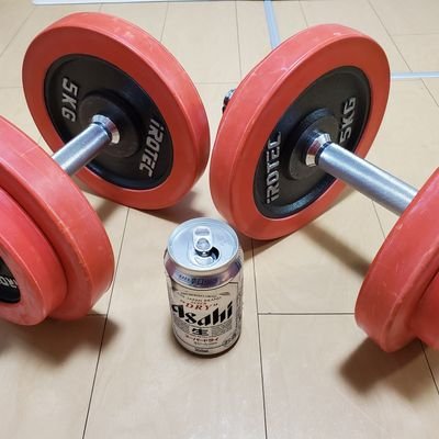 コロナ禍で衰えたボディーを再び鍛え直す。
酒の量も減らしつつ筋トレで日々鍛錬
💪(ˆิ👄ˆิ 💪)