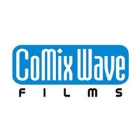 コミックス・ウェーブ・フィルム (@cwf_staff) 's Twitter Profile Photo コミックス・ウェーブ・フィルム (@cwf_staff) 's Twitter Profile Photo