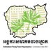 Sahmakum Teang Tnaut - STT (@sttcambodia) Twitter profile photo Sahmakum Teang Tnaut - STT (@sttcambodia) Twitter profile photo