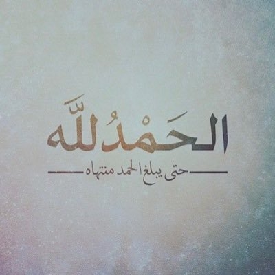 Iamamuk's profile picture. 