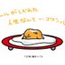 くさし (@pkusasi) Twitter profile photo くさし (@pkusasi) Twitter profile photo