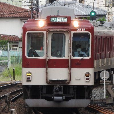 LiveWithRailway's profile picture. (無言フォロー失礼します)
鉄道ファン向けの賃貸住宅の入居者を募集します。
「家の裏の窓から鉄道が見れる」物件を紹介していこうと思います。
契約や物件管理は賃貸住宅の管理会社の専門スタッフが行いますのでご安心ください。
DMでのお問い合わせお待ちしています。