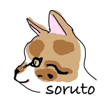 kittenc5's profile picture. 