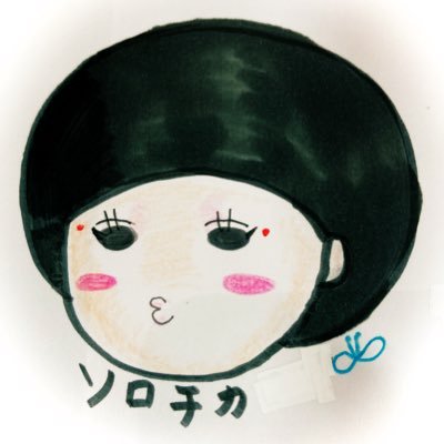 sorochka❁𓆏❁『ソロチカ』さんのプロフィール画像
