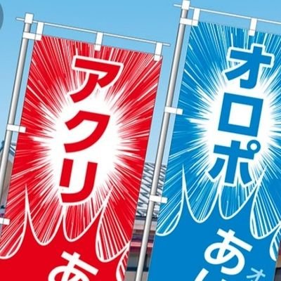 瀬戸康史　サイン 直筆サイン入り】瀬戸康史 「僕は僕をまだ知らない」 - メルカリ