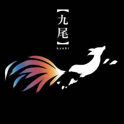 白上フブキ🌽フブキングダム👑 on X: 白上フブキ🌽フブキングダム👑 on X: