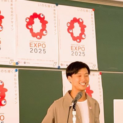 関学社会2年 学生団体EXPOやん 大阪を世界一のエンタメシティに