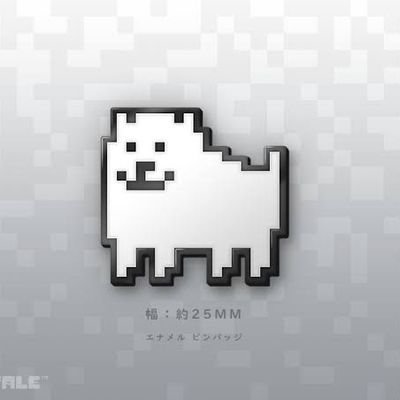 amenochiyukimi's profile picture. 