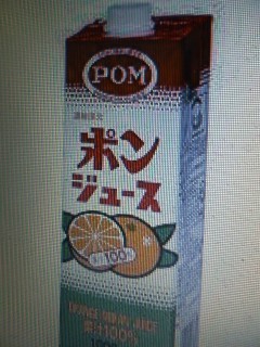 四国、岡山と渡り歩き、京都にやってまいりました。京都で10年以上過ごすも垢抜けず、栃木で数年暮らすも、またまた四国に舞い戻ってきました。