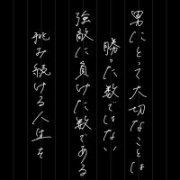 (租)ごこくくん(界) (@p_o_j9140) 's Twitter Profile