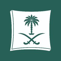 وزارة التجارة | العناية بالعملاء (@mcgovsa_care) 's Twitter Profile