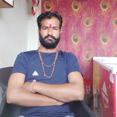माँ के चरनो मे जितना झुकता हु , उतना ही उच्चा उठता जाता हु ! राष्ट्र आराधना