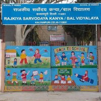 RSBV, KALYANPURI, DELHI-91 (@rsbv1002008) 's Twitter Profile