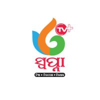 SwapnaPlus TV ¦ ନିଷ୍ଠା. ନିରପେକ୍ଷ. ନିରନ୍ତର(@SwapnaPlus_TV) 's Twitter Profile Photo