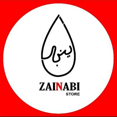 zainabistore's profile picture. best wholesale store 🇦🇪 00971 55 421 59 33 🇮🇳 0091 97 47 94 92 33
