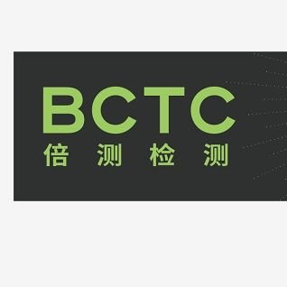 910Dawn's profile picture. CE,ROHS,CB,FCC,IC,UL,PSE,BIS,REACH,SII
