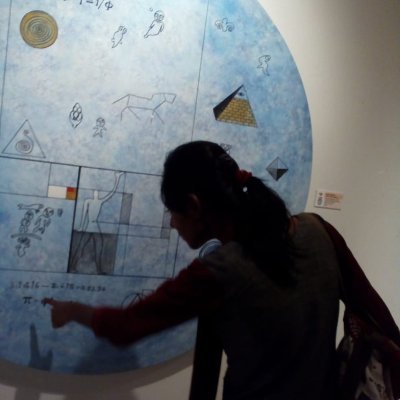 Interested in pure Mathematics - particularly in real analysis, abstract algebra, and topology.