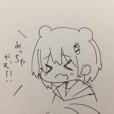 sonouchi_kimeru's profile picture. ら (前のアカウント使えなくなりました)