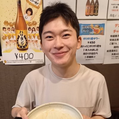 はる 大食いになりたい على تويتر 本日動画投稿しました 初めてのキッチンdiveさんでお腹いっぱい食べました 大食い 一般人が人気弁当屋の弁当とお惣菜を限界まで食べてみた キッチンdive T Co Ieyhrvmtbo Via Youtube キッチンdive はる 大食いになりたい على تويتر 本日動画投稿しました 初めてのキッチンdiveさんでお腹いっぱい食べました 大食い 一般人が人気弁当屋の弁当とお惣菜を限界まで食べてみた キッチンdive T Co Ieyhrvmtbo Via Youtube キッチンdive