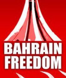 Bahrain Freedom is a group of human rights activists who tries to spread the outcry of Bahraini people all over the world.