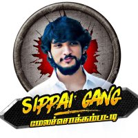 SIPPAI GANG(@SippaiGang) 's Twitter Profile Photo