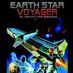 Earth Star Voyager (@ESVonDisneyPlus) Twitter profile photo