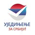 Народни Покрет Уједињење (@npujedinjenje) Twitter profile photo Народни Покрет Уједињење (@npujedinjenje) Twitter profile photo
