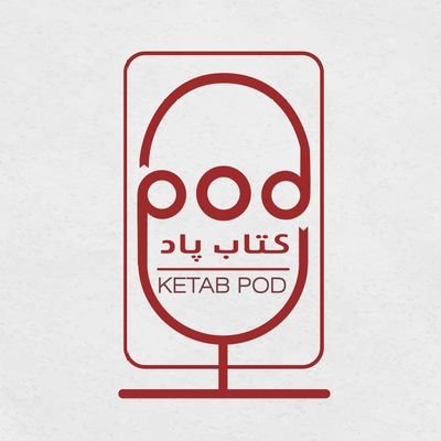 به بهانه معرفی کتاب درباره داستان زندگی خودمون حرف میزنیم.