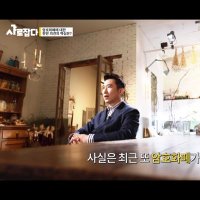 Jongsub Lee (@jongsubl) 's Twitter Profile