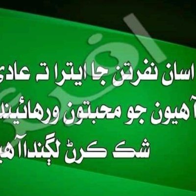 ARSLAN_AHMED158's profile picture. 