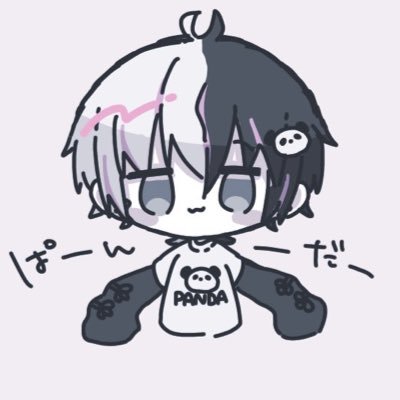 🐼ねおん👾さんのプロフィール画像