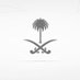 Mashael AlShalhoub 🌐 مشاعل الشلهوب (@mashaelshalhoub) Twitter profile photo Mashael AlShalhoub 🌐 مشاعل الشلهوب (@mashaelshalhoub) Twitter profile photo