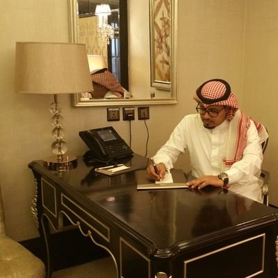 الإدارة العامة للتعليم الإلكتروني والتعليم عن بعد، وزارة التعليم.
دكتوراه تخصص تقنيات التعليم، مستشار تربوي وتقني تعليمي، ذات اهتمام بطرق التدريس الحديثه.