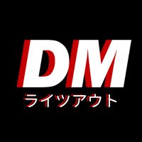 DarkMode (@darkmodeglobal) Twitter profile photo