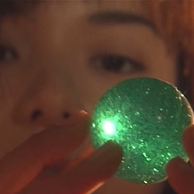 우리의 불길함 영원하자.