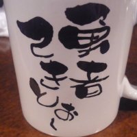 てきとぉ~@愛と祈りと自由 (@moon_violet_p) 's Twitter Profile