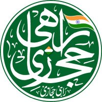 RAHI HIJAZI (25K) (@rahihijazi) 's Twitter Profile