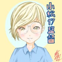 小松ｾﾌﾞﾝﾃｨｰﾝ🌏AV監督 (@komatsu0813d) Twitter profile photo