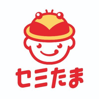 日本最大級の昆虫食WEBメディアを運営しています。
ただ、社会から否定されすぎてモチベーションが上がらない本音をつぶやきます。
昆虫食で地域活性化を目指すソーシャルスタートアップというのがはじまり。
