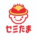 昆虫食のセミたま-ミライくん- (@semitama1) Twitter profile photo 昆虫食のセミたま-ミライくん- (@semitama1) Twitter profile photo