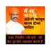Hindu Raksha Dal Mahanagar Ghaziabad (@_hindurakshadal) Twitter profile photo Hindu Raksha Dal Mahanagar Ghaziabad (@_hindurakshadal) Twitter profile photo