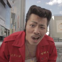 宮川翼!! (@tsubasa_yade) 's Twitter Profile