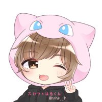 はるくん（100万円企画中）(@hrhr__h) 's Twitter Profile Photo