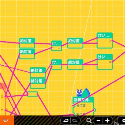 はじプロの為にツイッター始めました
現在🐣→🐤

プログラマID
P 003  0HK  CJP

宜しくお願いします🙂