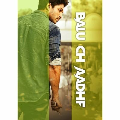 Balu_Ch_AADhf's profile picture. @alluarjun || @KeerthyOfficial