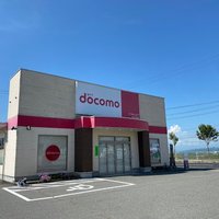 ドコモショップむらやま店 (@ds_murayaman) Twitter profile photo