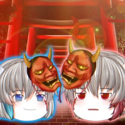 紅さんやでさんのプロフィール画像