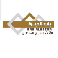 الحيرة لتأثيث المنازل والفنادق (@babheera) Twitter profile photo